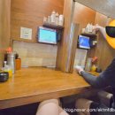 또올편의점 | " [ 진주숨은맛집 ] 감성충만 라멘집 ' 멘노카미 ' 를 소개합니다-★! "