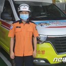 청주서부소방서(중앙119안전센터)