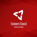 아이딜비젼 | 안다르와 함께하는 6주차 팀 화이트 브랜드 아카데미