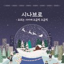 매곡중학교 이미지