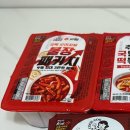 [빗썸이벤트] 빗썸X국떡 불장패키지 구입후기