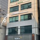 위드미 신세계의정부점 | 의정부역미용실 • 코르브 RC2 헤어클리닉 후기 (지니부원장님)
