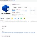 와벤