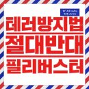 이모노래방 이미지