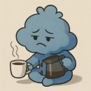 [오후N] 일상 속에서 즐겁게 시작하는 일본어 회화 | [11월 3주차] 우리 모두 잊더라도 마음속 어느 한켠은 소년으로 남기로 해