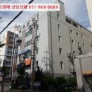 리오그린빌딩 네이버블로그