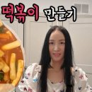 단무지(DanMuJI) 이미지