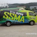 상승도장 이미지
