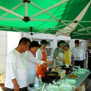 보은공설운동장 이미지