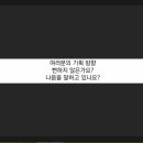 수마켓팅커뮤니케이션 네이버블로그