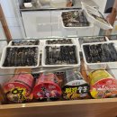 미소김밥_노랑커피