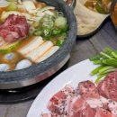 삼차회담