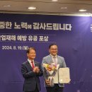 롯데웰푸드 주식회사 이미지