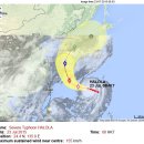 제 12호 태풍 할롤라(HALOLA) 예상진로 이미지