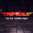 (주)트리플스튜디오 이미지