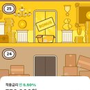 GS25 운정점 이미지