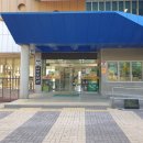 서창도서관입구 이미지