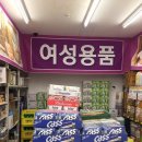 저불로 이미지