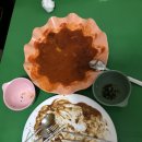 마시짱분식 이미지