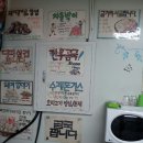 참조은생포크 이미지