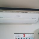 중고가전에어컨 - 고양시 일산동구 강송로73번길 34 | 중고가전에어컨