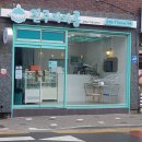 하대동217 이미지