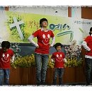 사무엘 목장 이미지
