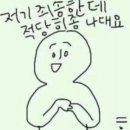 반딧불이 천문대 이미지