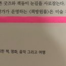 책방원룸 이미지