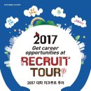 영남검도관 이미지