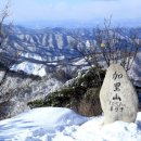 가리산 Daum카페