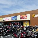 이마트 24 이미지