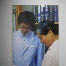 대안한의원 이미지