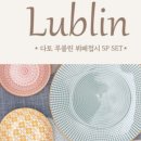 다토 이미지