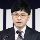 한동훈 카카오 검색결과