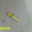 붕어빵공방