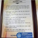 섬김터 | 삼전동에서 방문요양 고민할 땐, 경험자들이 알려주는 섬김케어의 숨은 활용법과 장점들
