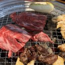마천식육점 | [서울 송파구] 옳소 식육점 | 거여역 마천역 가성비 좋은 한우 맛집