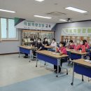 원광케어센터 이미지
