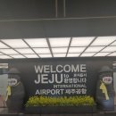 구좌약국 이미지