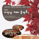 코스모스악기 이미지