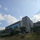대웅경영개발원 연수원 용인 연수원 중 최고 뷰 식당에서 느낀 여유로운 하루
