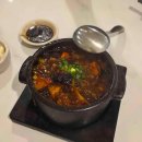 하오핑