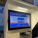 야옹아멍멍해봐 용인남동점 이미지