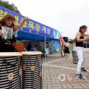 냉풍욕장 이미지