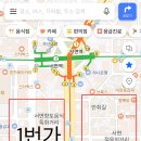 태화떡방앗간 이미지