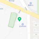 달리는커피 평택현화점 이미지