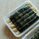 미니고김밥