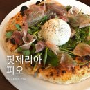 파스타301 | 송도피자맛집 핏제리아 피오| 센트럴파크맛집 화덕피자와 파스타 후기