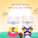 한담길 민박 | 명절 설연휴 제주 가볼만한곳